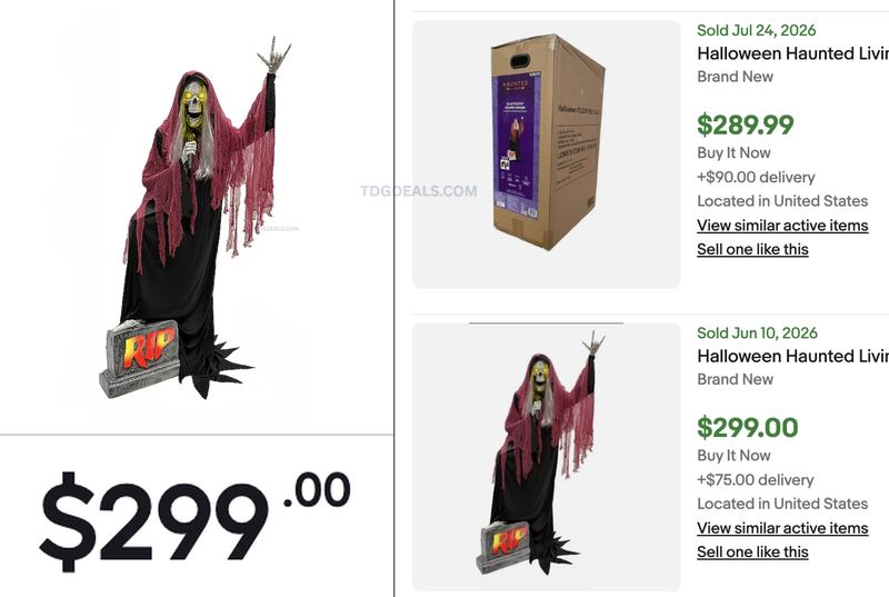 $299 REAPER BAND SINGER @ LOWE'S