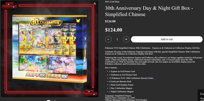$124 Pokémon 30th Anniversary Day & Night Gift Box