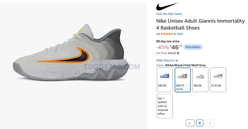 👀 Nike Basketball Deal!