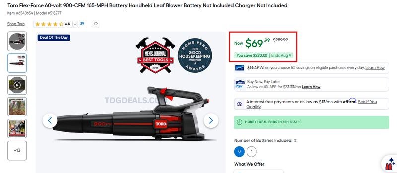 TORO 900 CFM BLOWER DEAL 🍃