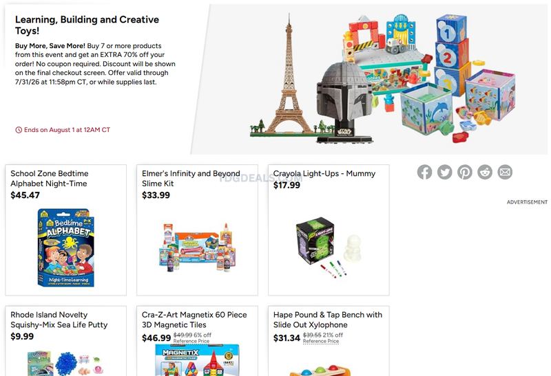 EXTRA 70% OFF TOYS AT WOOT
