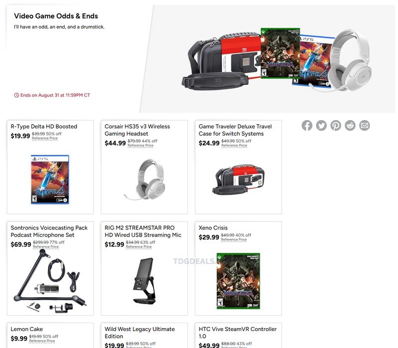 Video Game Odds & Ends Sale on Woot!