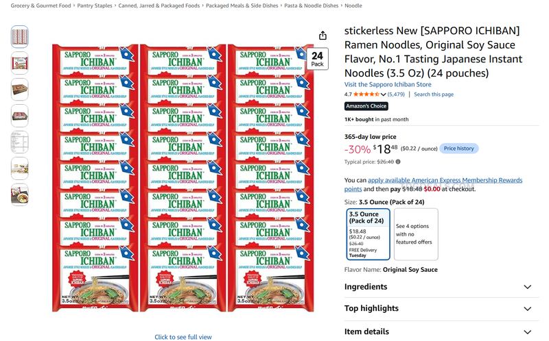 SAPPORO ICHIBAN RAMEN 24-PACK — $18.48