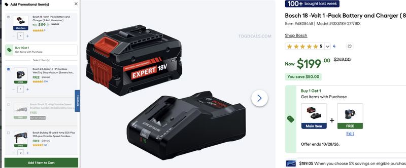👀 BOSCH BOGO TOOL DEAL AT LOWE'S