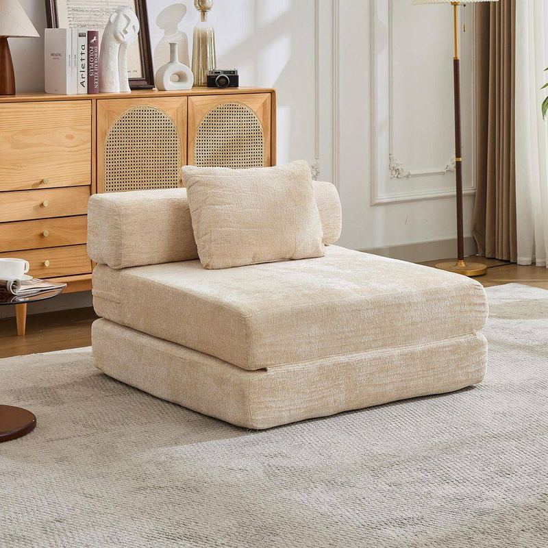 Qualler - 39.37 in. Armless Chenille fabric Modular Compression Sectional Sofa in. Beige
