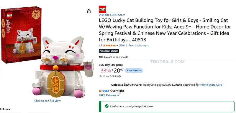 $29.99 LEGO LUCKY CAT for $20 on Amazon