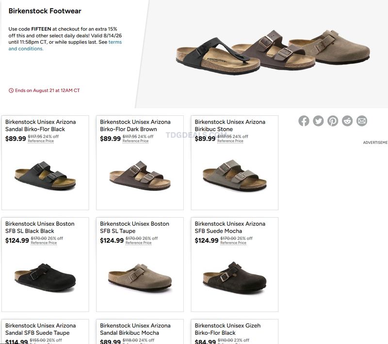 WOOT BIRKENSTOCK SALE — FROM $84.99