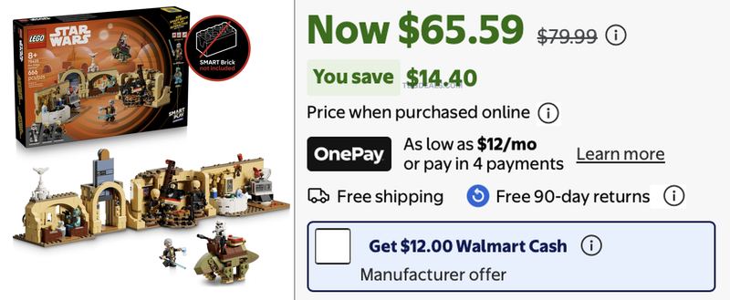 $12 WALMART CASH - LEGO Star Wars SMART Play: Mos Eisley Cantina
