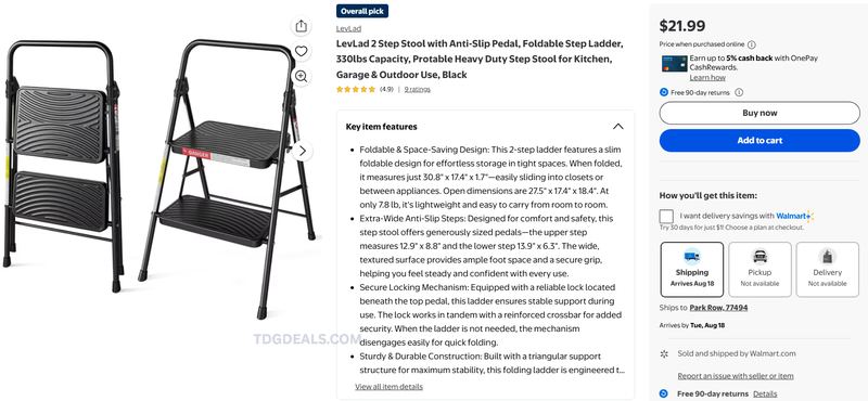 LEVLAD 2-STEP STOOL — $21.99