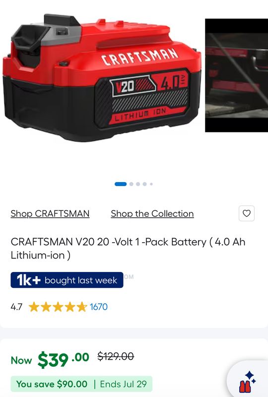 CRAFTSMAN BATTERY DEAL