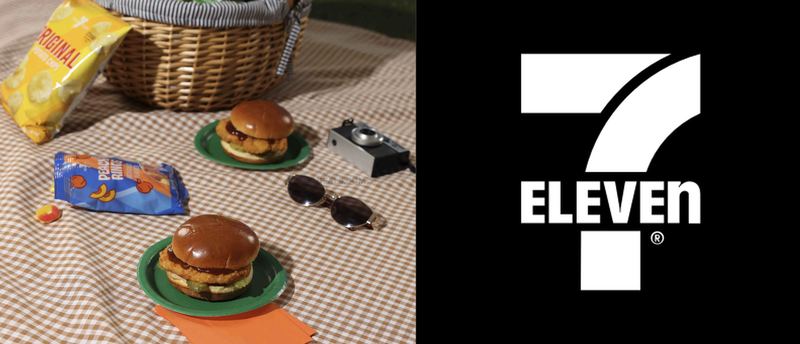 🚨 NEWS: 7-ELEVEN DROPS NEW MEAL DEALS 🥤