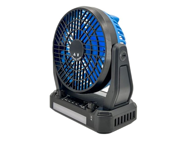Outdoor Fan Light Speaker FM